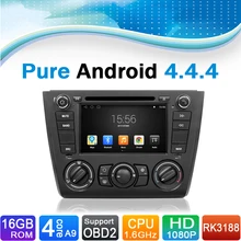 Android 4.4.4 System Auto Radio Car DVD Player GPS Navigation System for BMW 1 Series E81 E82 E87 E88(manual air-conditioner)