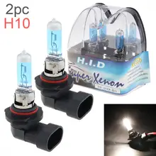 2pcs 12V H10 42W 6000K Universal White Light Super Bright Car Xenon Halogen Lamp Auto Front Headlight Fog Bulb