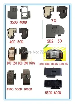 

FOR Nikon D70 D80 D90 D200 D300 D700 for Canon 350D 400D 7D 40D 50D 5D2 5D 450 500D 100D 550D 600DBattery Chamber Cover/Door