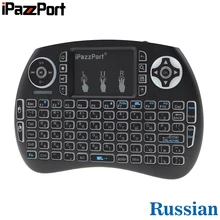 IPazzPort RGB с подсветкой Русская клавиатура 2,4 ГГц Мини Беспроводная клавиатура Air mouse с сенсорной панелью для Android tv Box, мини-ПК, ноутбука