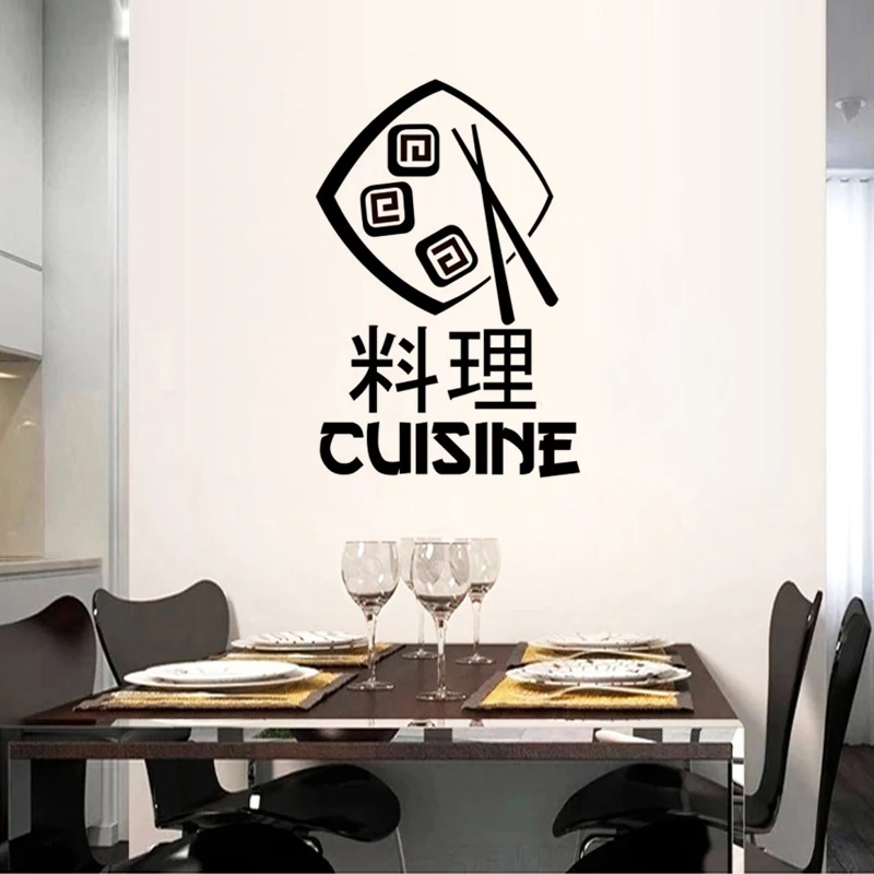 Restaurant Kitchen Wall Ing popular japanese kitchen decor-buy cheap japanese kitchen decor Restaurant Kitchen Wall Ing popular japanese kitchen decor-buy cheap japanese kitchen decor