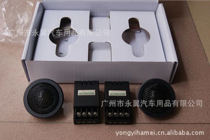 dynaudio 100 speakers