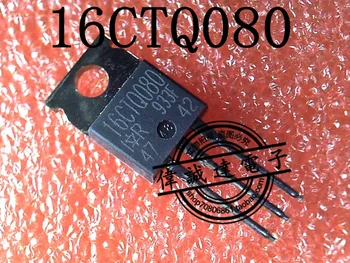 

20Pcs VS-16CTQ080PBF 16CTQ080 TO-220 New