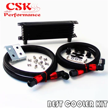 

For BMW E36 E46 Euro E82 E9X 135 10AN 7 Row Engine Racing Oil Cooler Kit Black
