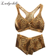 Ladychili Women Intimates Plus Size 85 90 95 Brown Seamless Leopard Print Bra and Boxer Panties