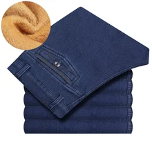 Мужские зимние вельветовые утолщенные прямые джинсы с высокой талией, деловые повседневные теплые брюки больших размеров 30-40