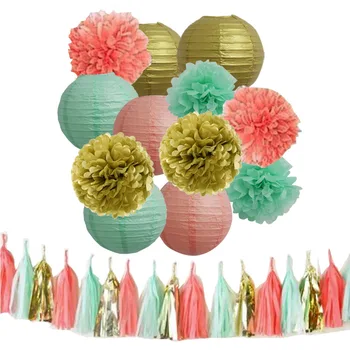 

15pcs Mixed Mint Green, Gold, Coral. Tissue Pom Poms Tassel Garland Paper Lanterns for Birthday Party Wedding Baby Shower Decor