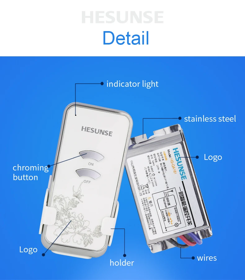 HS-QA161 1302W 2N1 1Ch RF Беспроводной пульт дистанционного управления подходящий для 220V и 110V