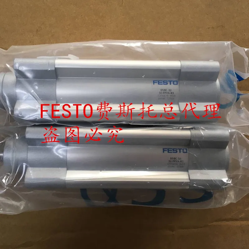 Новое высокое качество аутентичный FESTO цилиндр DSBC-32-25-40-50-63-80-100-125-160-PPVA-N3-PPSA-N3