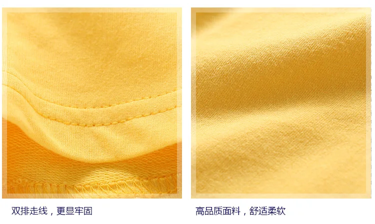 boys candy color shorts MC8602-19