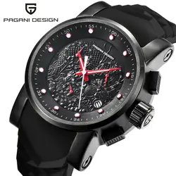 PAGANI Дизайн силиконовый ремешок Спортивные кварцевые часы для мужчин Multifunction Chronograph для мужчин s часы лучший бренд класса люкс мужской часы