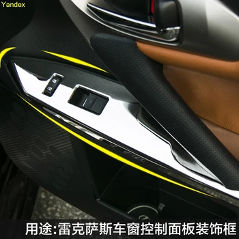 

Yandex Lifting window trim button panel decorative frame trim sequins for lexus CT200H