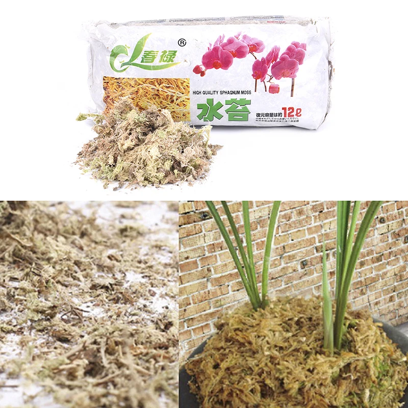 Увлажняющее питательное органическое удобрение Sphagnum Moss 12 л для орхидеи Садовые