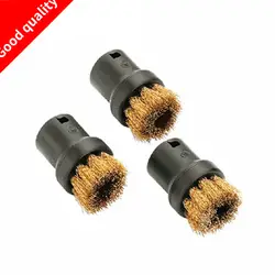 3 шт для KARCHER части латунь щетины медь Щетка для SC1 SC1020 SC1052 SC1030 SC1122 SC1125 SC1402 SC2500 SC2600 SC952 DE4002