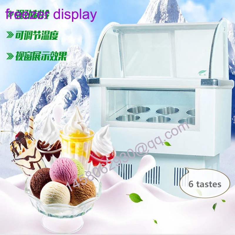 

China Air Cool Chiller Upright Refrigerated Showcase Ice Cream Refrigerated Showcase with a taste