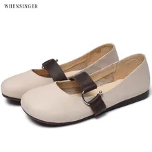 Whensinger/Женская обувь; лоферы на плоской подошве с острым носком; женские кожаные балетки на плоской подошве; женская обувь из натуральной кожи