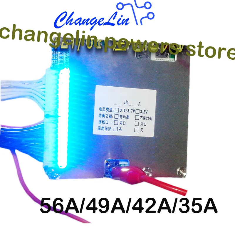 20S 72V 60V 35A 56A Li Ion Lipo Lifepo4 литиевая батарея Защитная плата датчик СМК полимер для