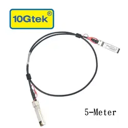 10 Gtek для SFP-H10GB-ACU5M г SFP + ЦАП Cable-10GBase-CR 5 м Активный прямой прикрепить медь Twinax SFP + кабель, 30AWG