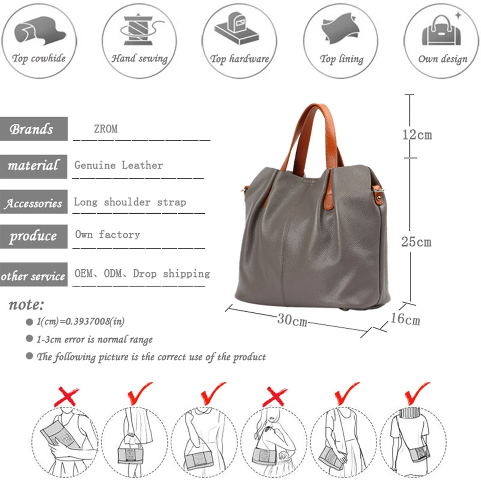 ZROM Брендовая женская сумка из натуральной кожи, высокое качество, модная женская сумка на плечо, одноцветная сумка с верхней ручкой, сумочка