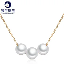 [YS] современный дизайн 7-8 мм тройные кулоны из жемчуга 925 стерлингового серебра кулон ожерелье
