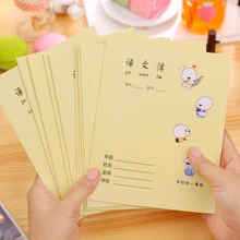 10 шт./партия тетради с китайскими персонажами, рабочая тетрадь с квадратной сеткой для детей, школьные принадлежности, канцелярские принадлежности