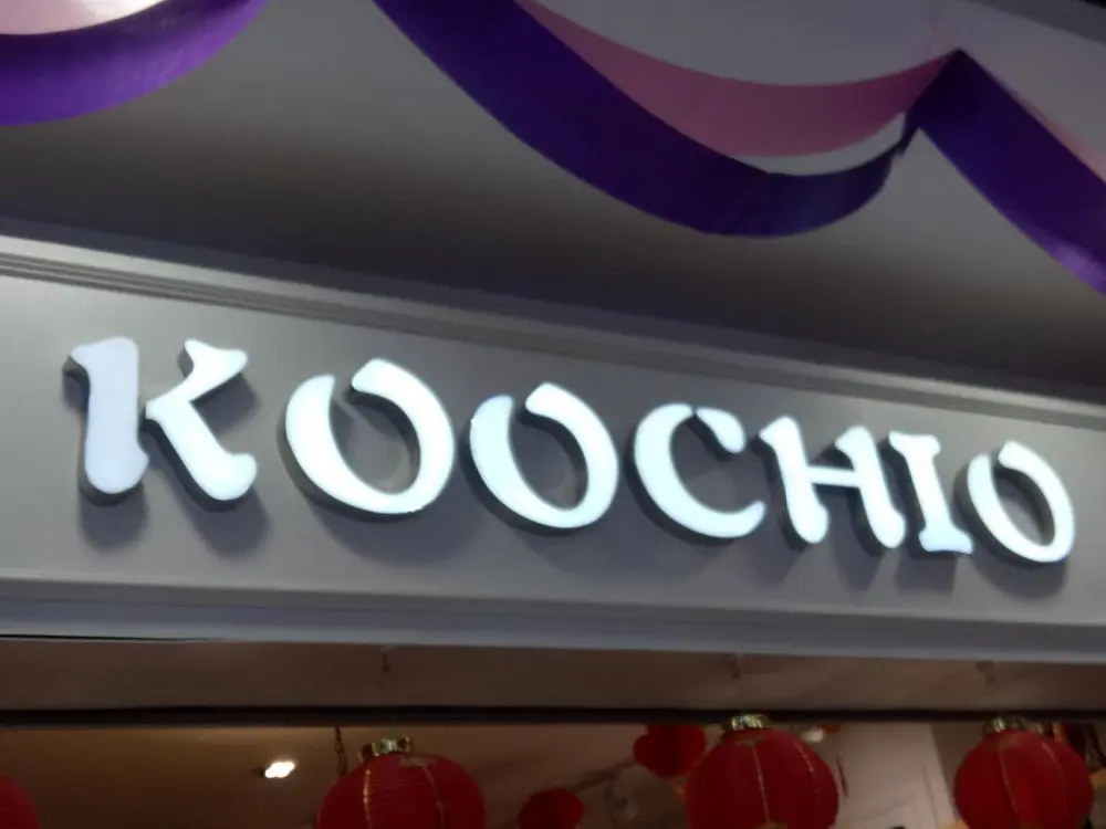 koo
