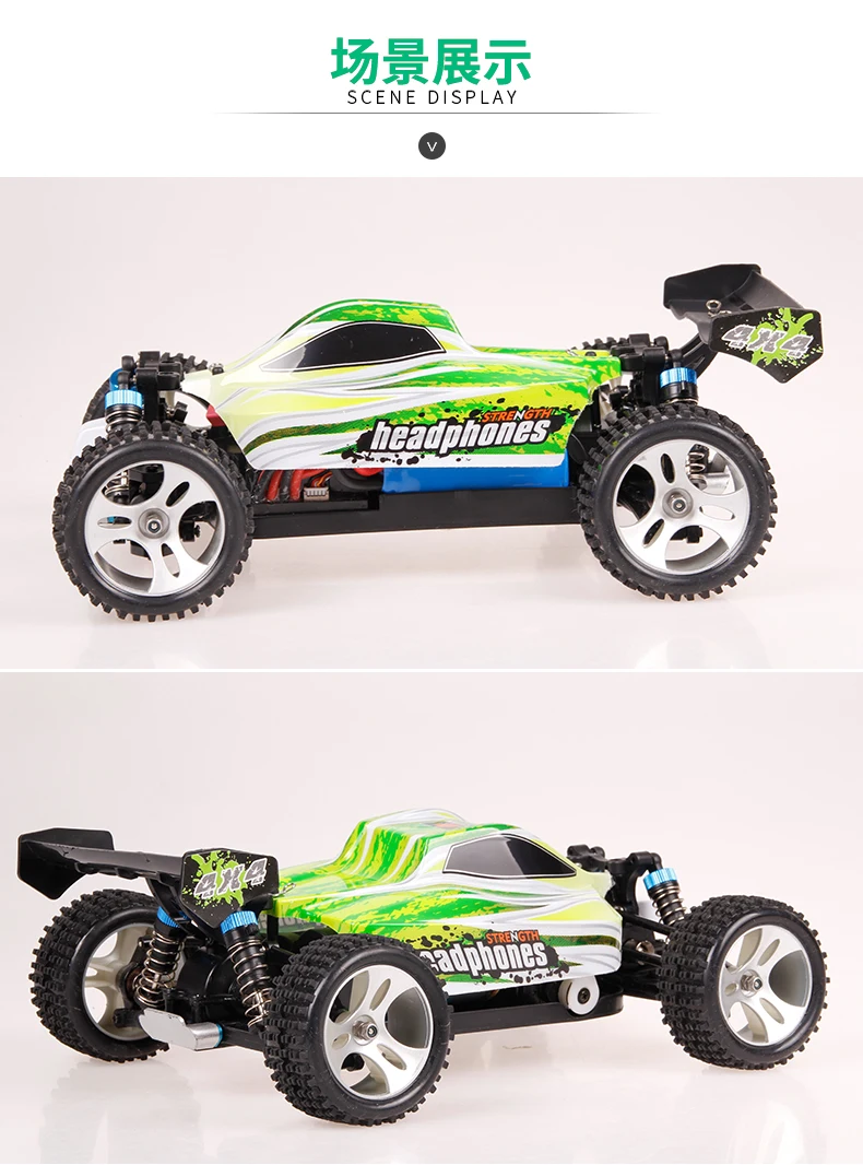 strength headphones rc car