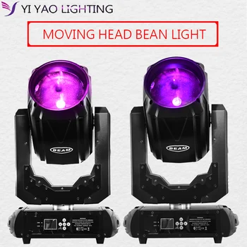 

260W 10R Beam Spot Moving Head Lights Disco Nightclub Stage Lights LCD Touch dmx control for professional stage light 2pcs/lot