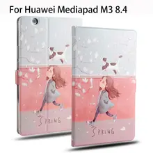 Модный кожаный чехол для huawei MediaPad M3, 8,4 дюймов, BTV-W09, BTV-DL09, чехол s, чехол для планшета, детский чехол с мультяшным рисунком