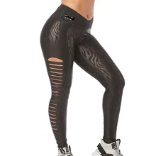 ADIBAO женские трикотажные хлопковые брюки zum Фитнес Одежда Брюки карго Леггинсы Капри P820