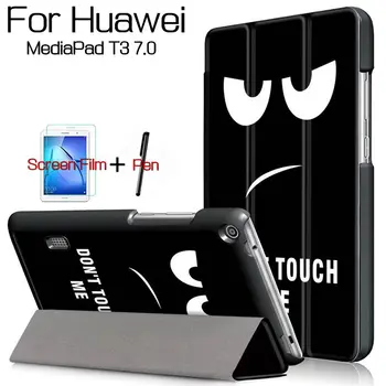 

Colorful Magnetic Stand PU Leather Cover Shell for Huawei MediaPad T3 7 Honor Play Pad 2 7.0 inch Tablet Funda Case+Film+Pen
