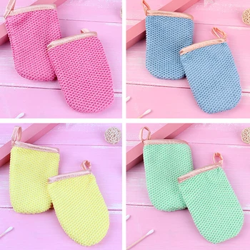 

2PCS Microfiber Cleansing Glove Puff Towel Face Care Tools 4 Colors Reusable Portable Facial Cosmetic Remover Makeup