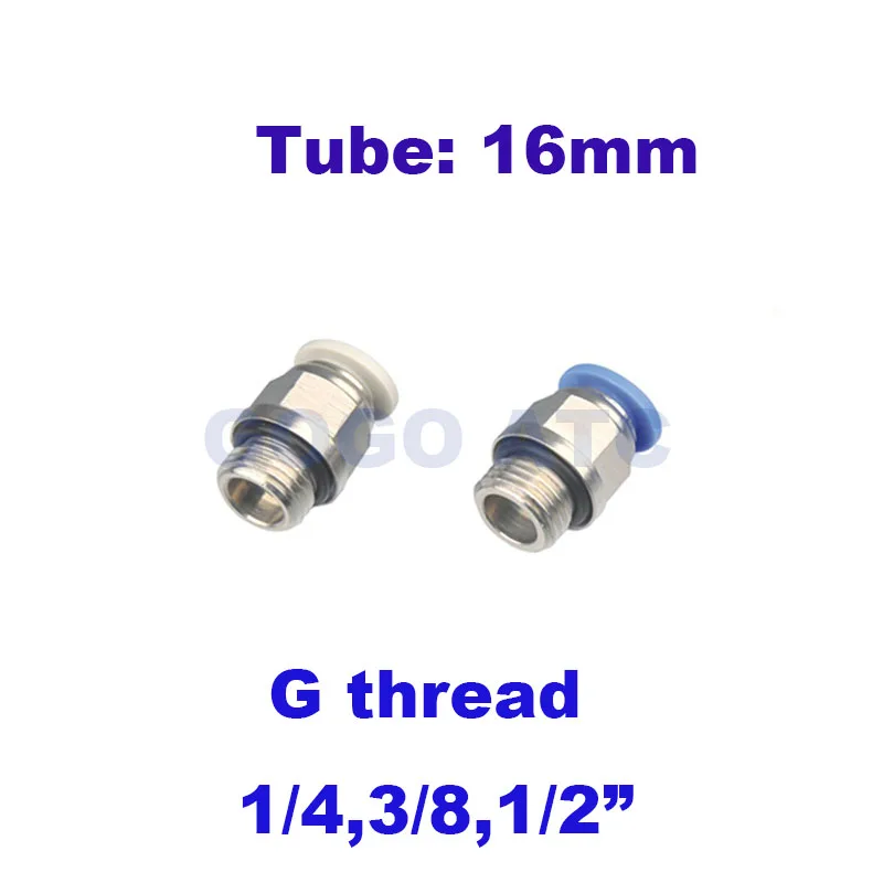 PC G thread 16mm
