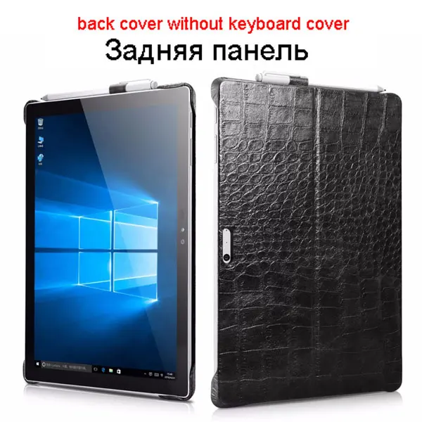 Чехол для планшета для microsoft Surface Pro 6/5/4 Бизнес Роскошный кожаный чехол для microsoft Surface Pro защитный Стенд Крышка icarer - Цвет: Back Cover Black