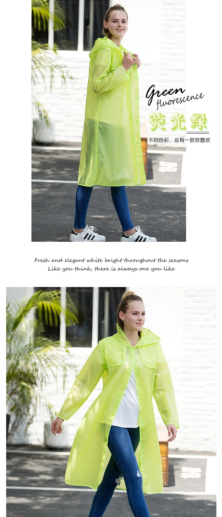 15.2018 Cheap to carry Fashion soft transparent  Plastic Thick Rainwear Unisex Woman men Waterproof Long Raincoats 