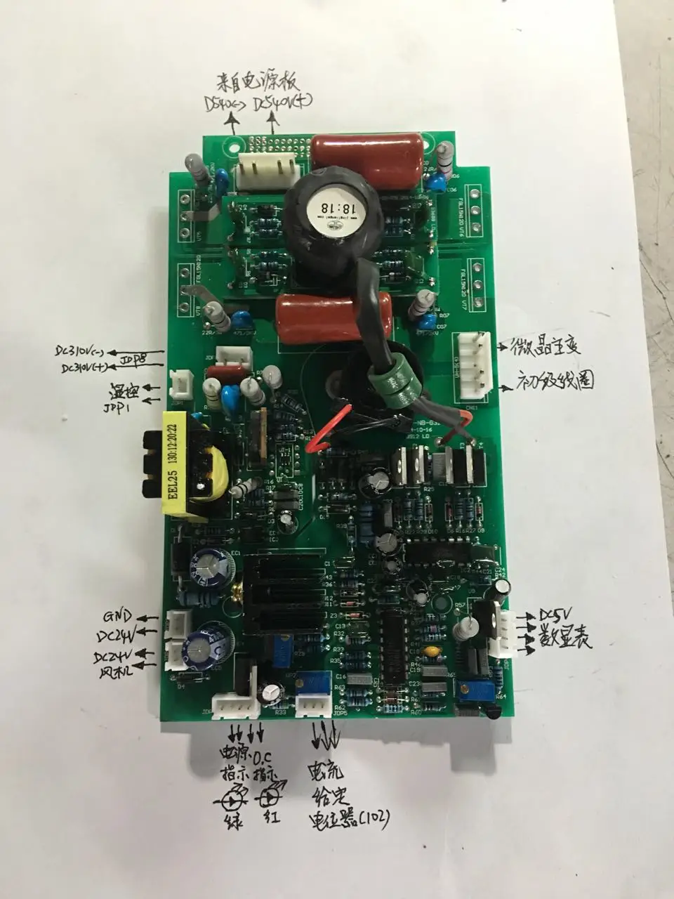 Placa de controle de embutir com tubo único e tensão dupla