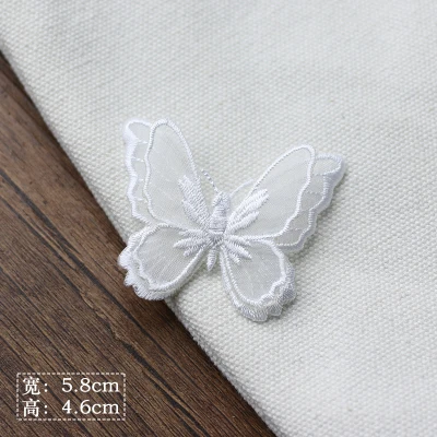 2-small white 400
