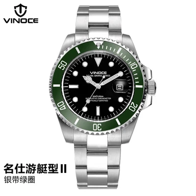 Мужские часы 20 бар 200 м водонепроницаемые кварцевые часы Стальные наручные часы Роскошные деловые классические часы Relogio Masculin - Цвет: Зеленый