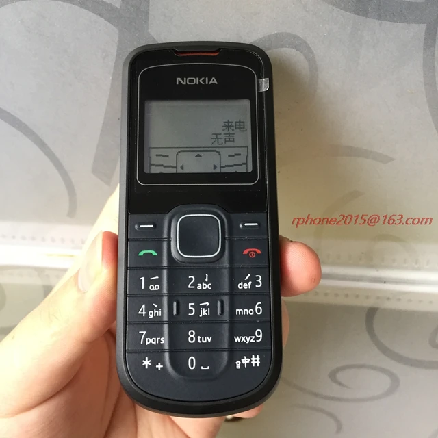original nokia 1202 refurbished cheap phone nokia 1202 good quality