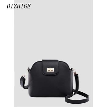 

2018 new vintage casual lock shell bag PU leather women strap satchel fashion shoulder messenger crossbody bags