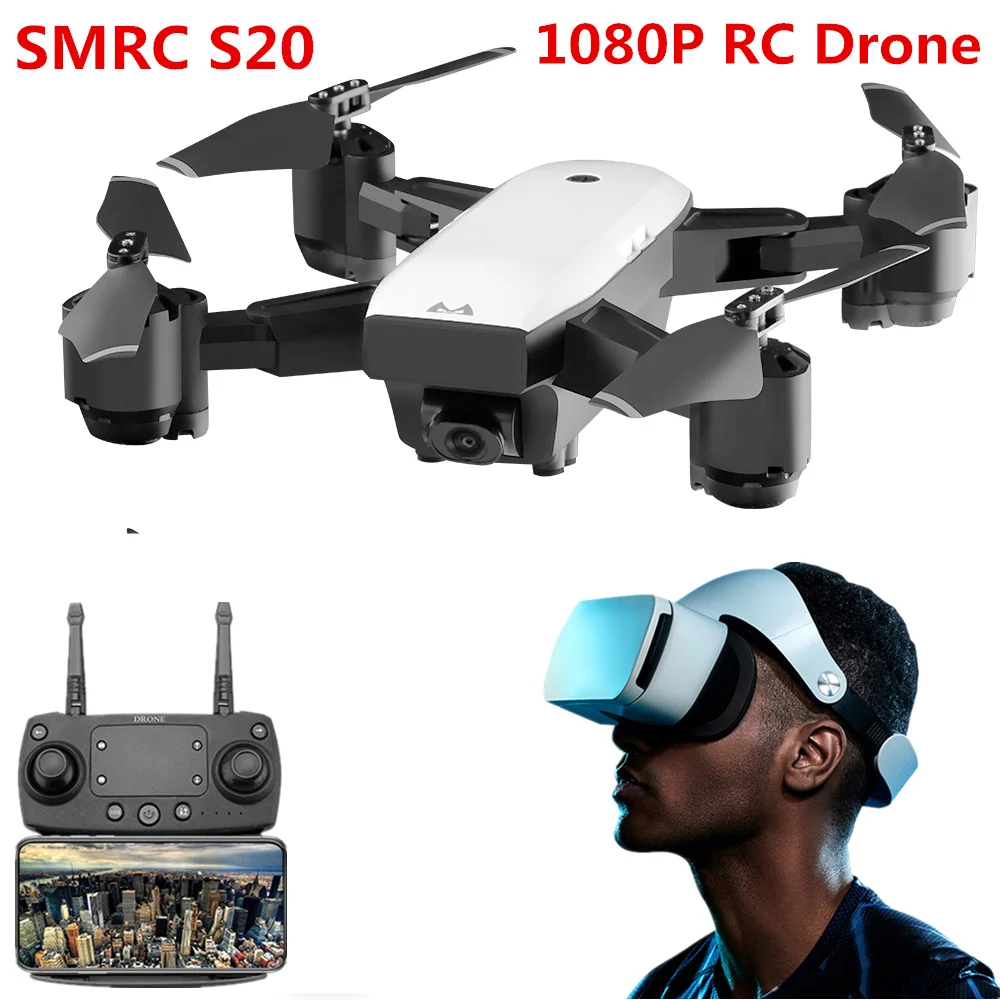 Дрон SMRC S20 с HD 1080P Wifi камерой Квадрокоптер парящий FPV Квадрокоптеры 5 Мп складной RC