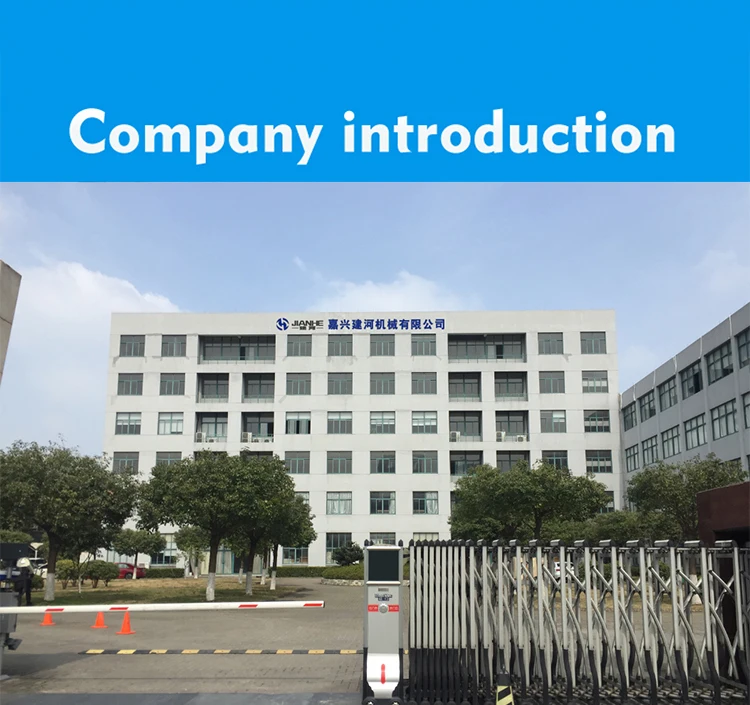 FACTORY PICTURE 