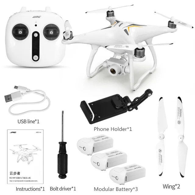 X6GPS Профессиональный бесщеточный Дрон 5G WiFi FPV Дрон с HD 1080P широкоугольной камерой двухосевой анти-встряхивание PTZ RC Квадрокоптер игрушки - Цвет: White 3 battery