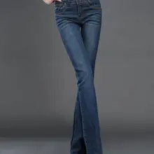 Женские джинсы большого размера, тонкие брюки-клеш, джинсы