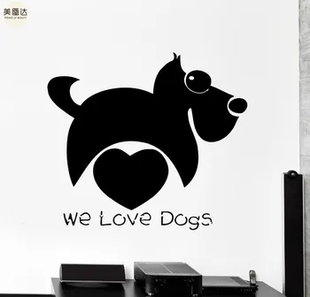

Wall Stickers Dog Funny Animal Love Kids Pets Decor Mural Vinyl Decal