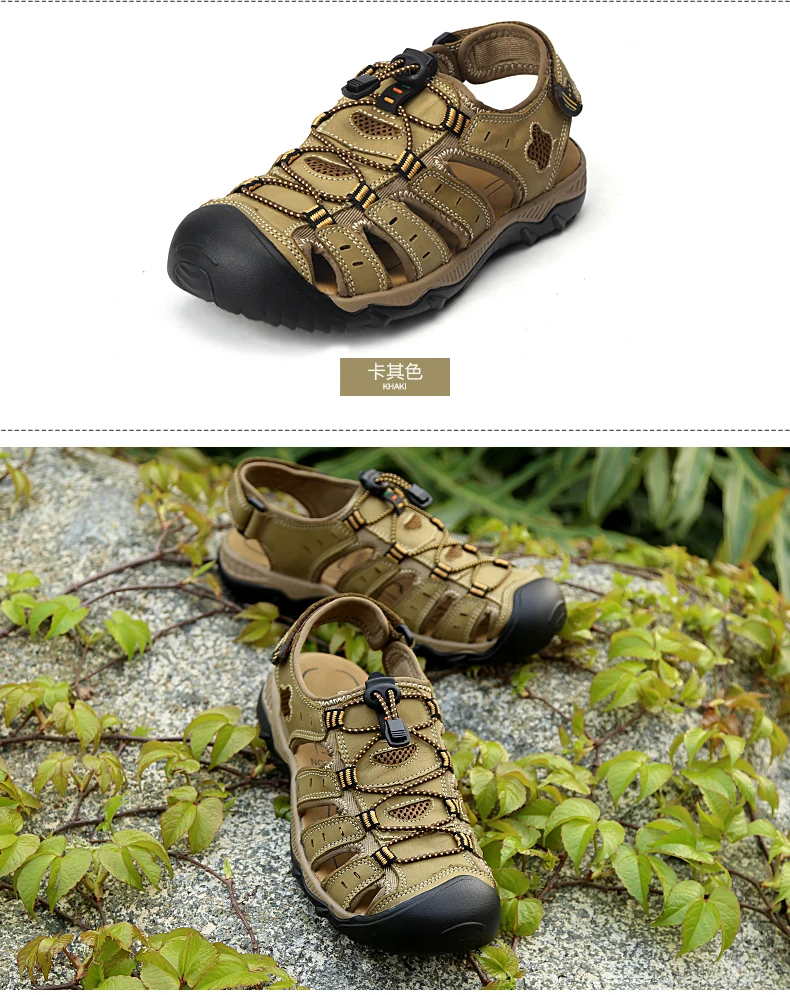 khaki (5)