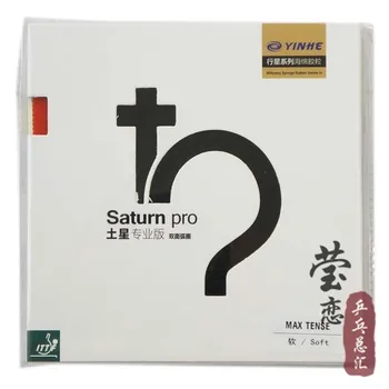 

Original Galaxy Saturn pro table tennis rubber 9026 backhand suggest table tennis rackets racquet sports