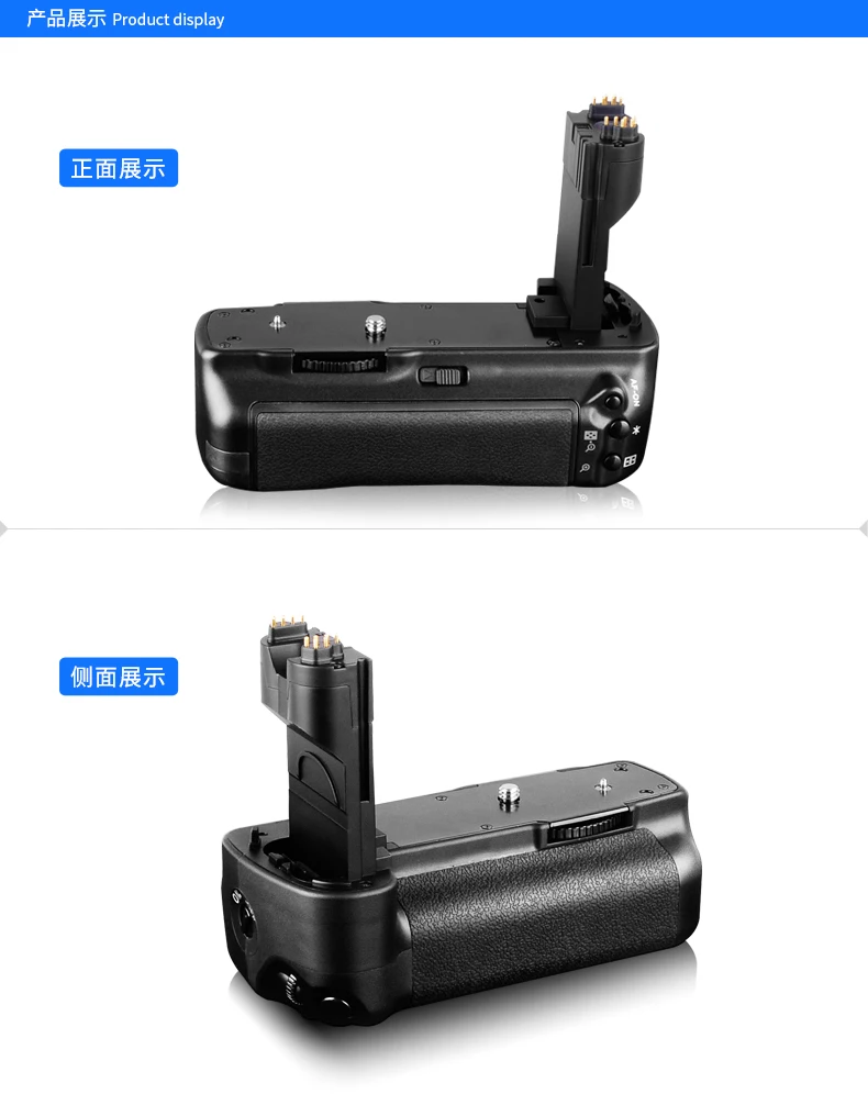 STD для Canon SLR Camera 5D Mark II 5D2 Вертикальная ручка BG-E6 батарейный блок