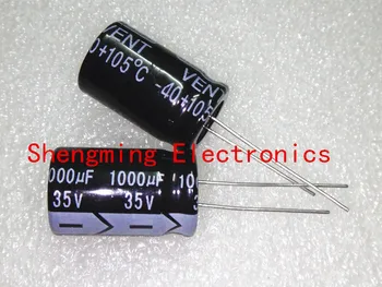 

100pcs 1000UF 35V 13x20mm Electrolytic capacitor 35V 1000UF