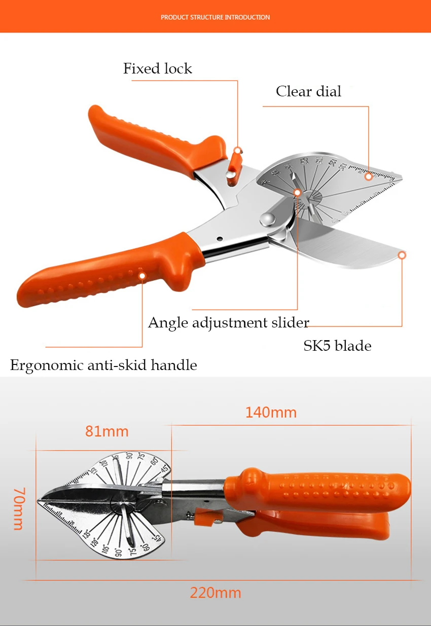 Угол сдвига 45 градусов до 120 градусов торцовочный резак ручные ножницы, Sk5 лезвие, проволочный слот резак Trunking, ПВХ, пластик, тонкая деревянная полоса